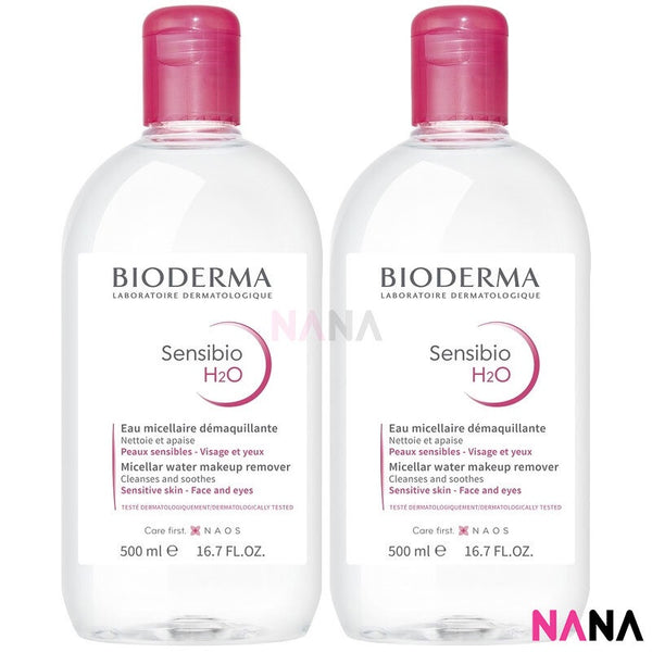 Bioderma Sensibio H2O 500ml (2pcs)