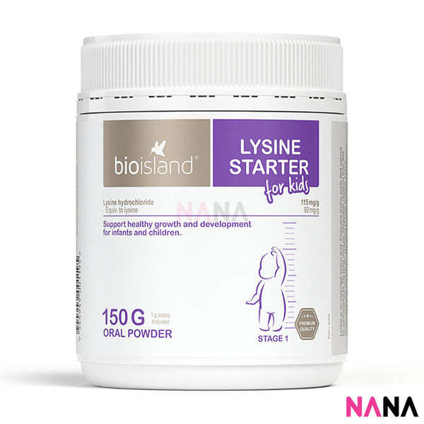 Bio Island Lysine Starter for Kids 150g Oral Powder