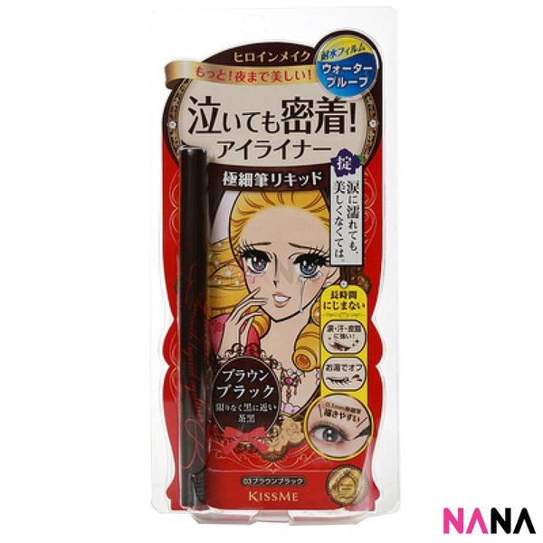 Kiss Me Heroine Make Smooth Liquid Eyeliner #03 Tea Black