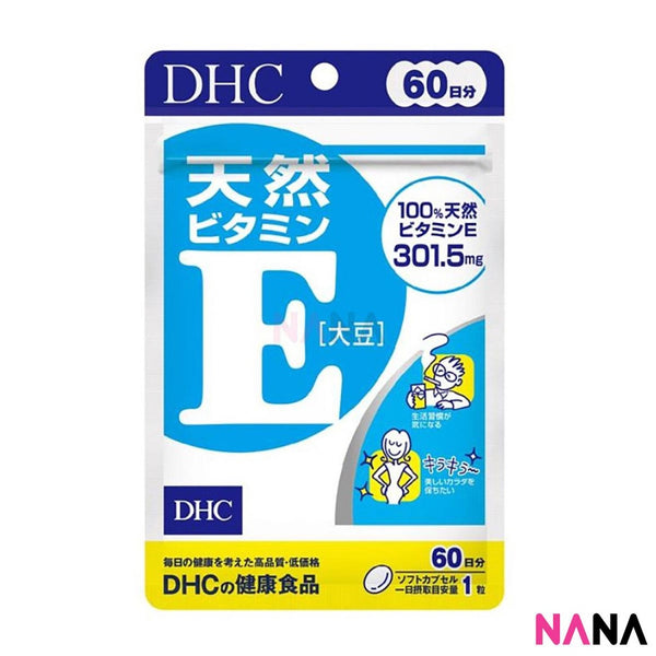 DHC Vitamin E Supplement 60 Tablets