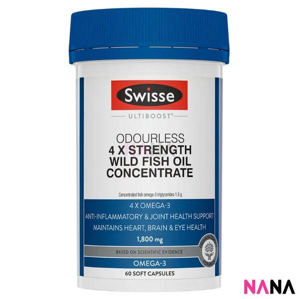 Swisse Ultiboost 4 X Strength Omega-3 Odourless Wild Fish Oil 1800mg Concentrate 60 Capsules
