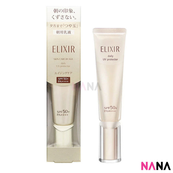 Shiseido Elixir Skin Care By Age Daily UV Protector SPF 50+ PA++++ 35ml - Gold