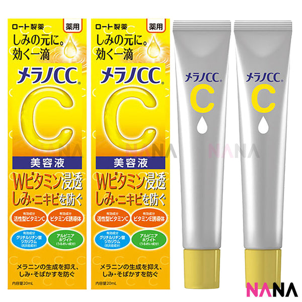 ROHTO MELANO CC Intensive Anti-Spot Essence 20ml (2pcs)