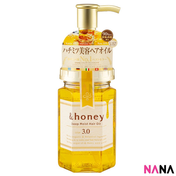 VICREA & Honey Deep Moist Hair Oil Step 3.0 100ml