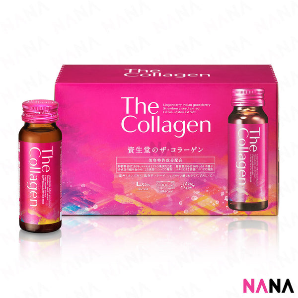 Shiseido The Collagen Drink V – 50ml x 10 Bottles x3