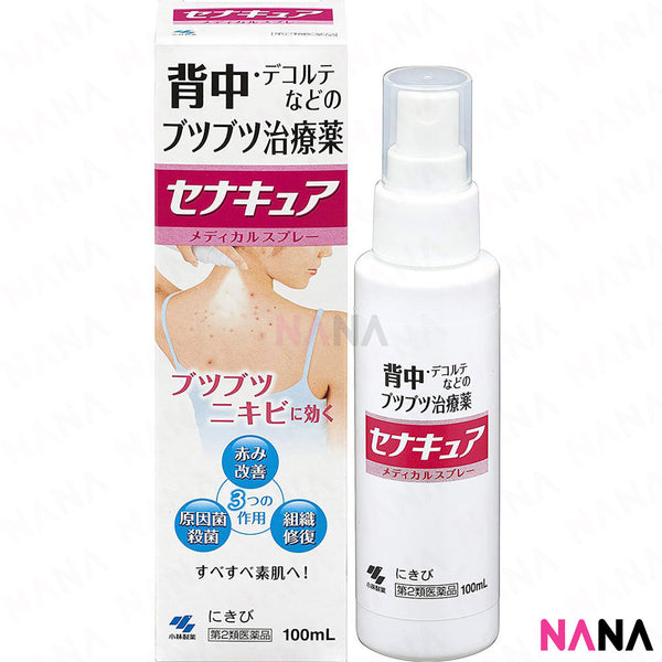 Kobayashi Seiyaku Acne Care Spray (Back & Chest) 100ml