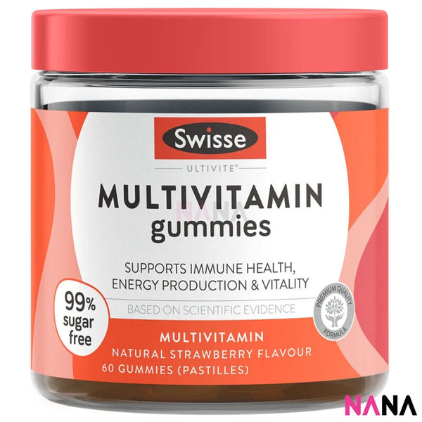 Swisse Ultivite Multivitamin Gummies