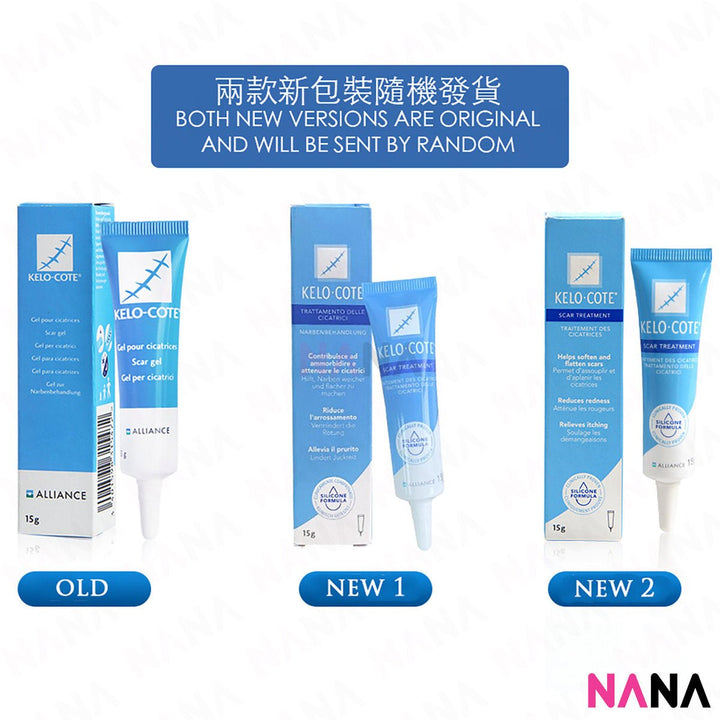 Alliance Kelo - Cote Gel for Scars 15g - NANA MALL