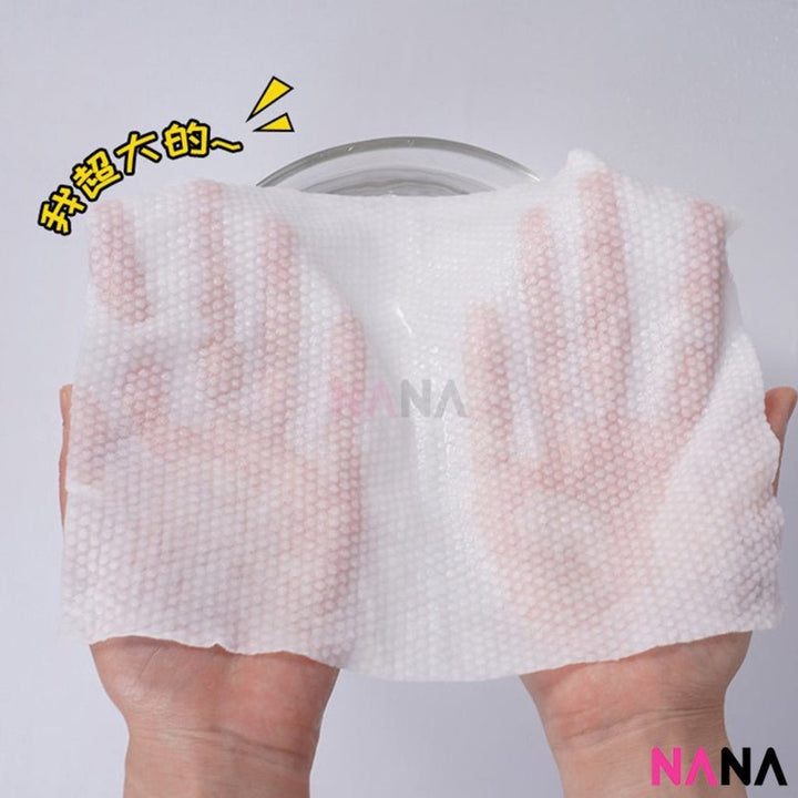 AMORTALS Disposable Cleaning Face Towel (100pcs) - NANA MALL