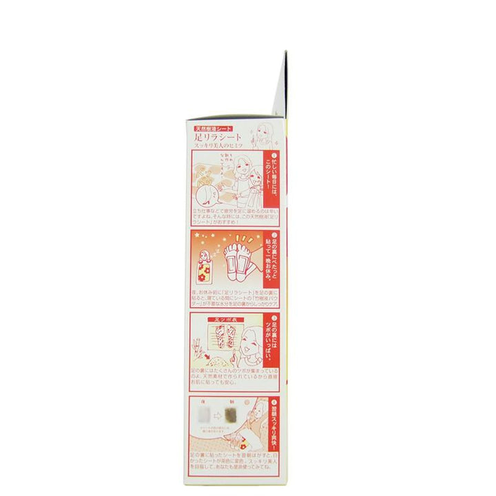 ASHIRIRA Detox Foot Patch - Red pepper 30pcs Hand & Foot Care ASHIRIRA 