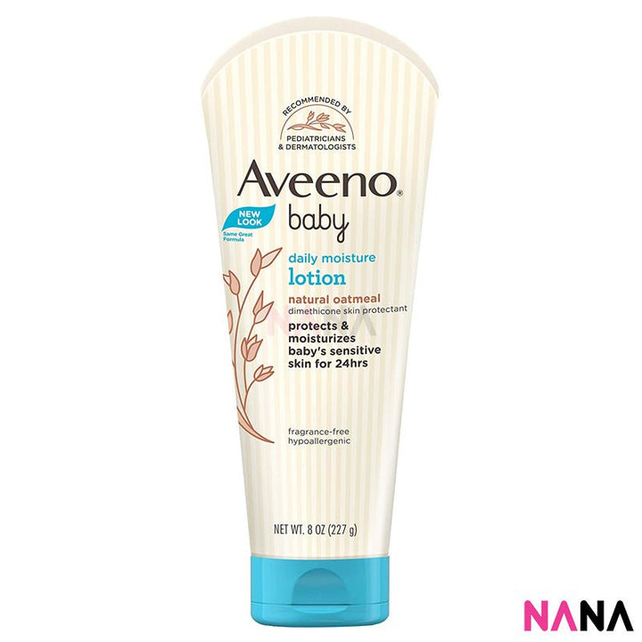 Aveeno Baby Daily Lotion 227ml - NANA MALL