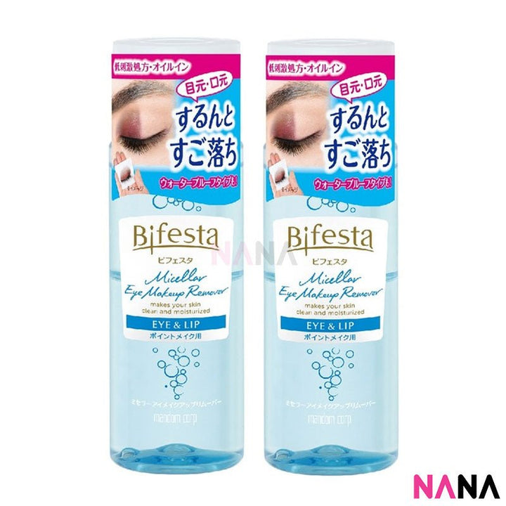 Bifesta Eye & Lip Makeup Remover 145ml x 2pcs - NANA MALL