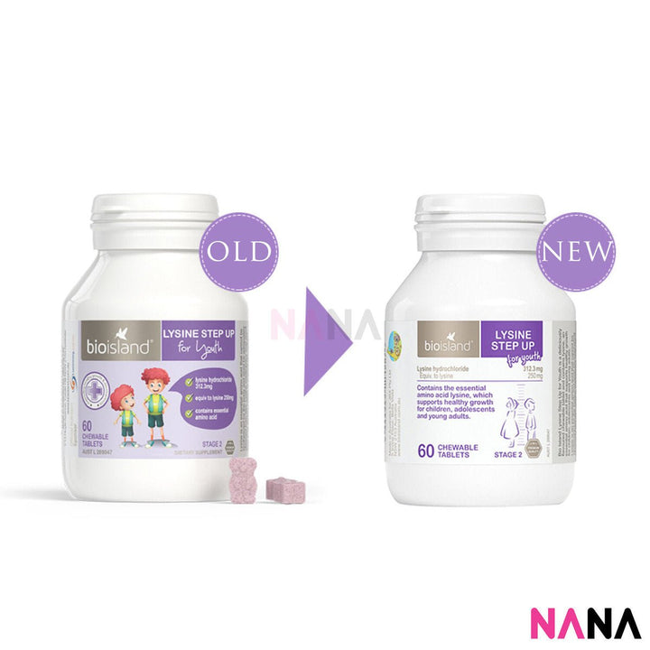 Bio Island Lysine Step Up for Youth 60 Capsules - NANA MALL