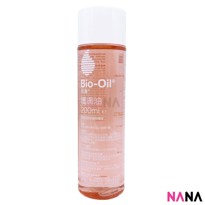 Bio - Oil 200ml (For Scars, Stretch Marks, Uneven Skin Tone) [New Packaging] - NANA MALL