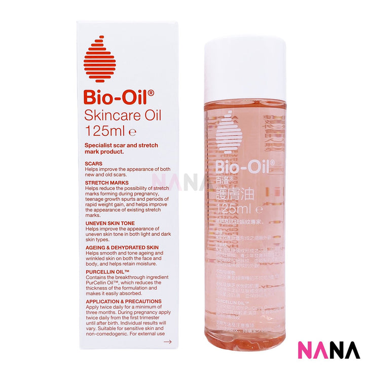 Bio - Oil Skincare Oil (For Scars, Stretch Marks, Uneven Skin Tone) 125ml - NANA MALL