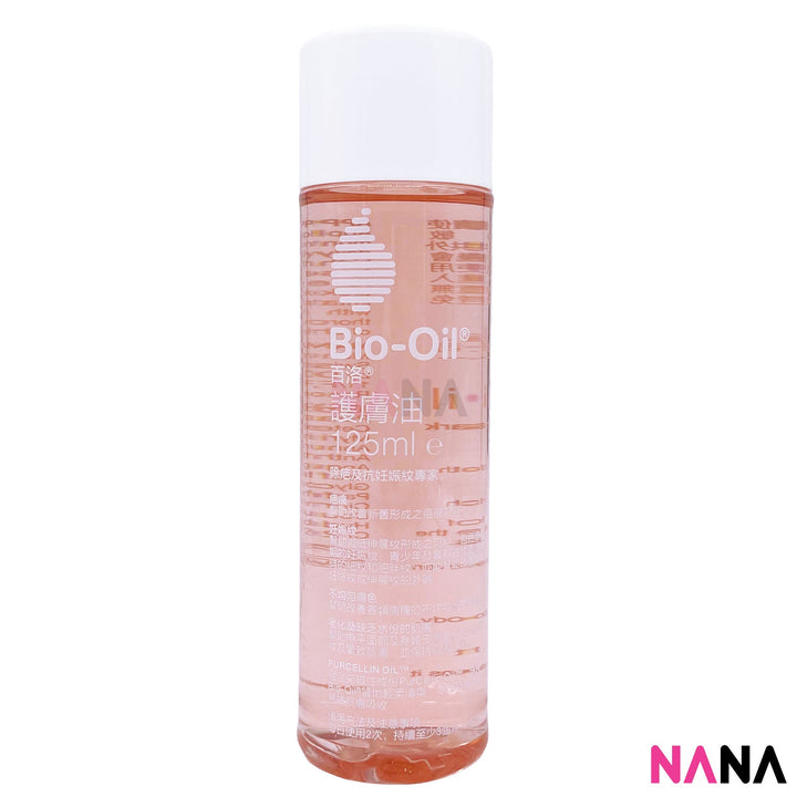 Bio - Oil Skincare Oil (For Scars, Stretch Marks, Uneven Skin Tone) 125ml - NANA MALL