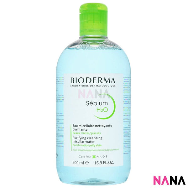Bioderma Sebium H2O 500 ml - NANA MALL