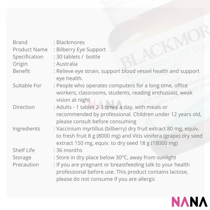 Blackmores Bilberry Eye Support 30 Tablets - NANA MALL