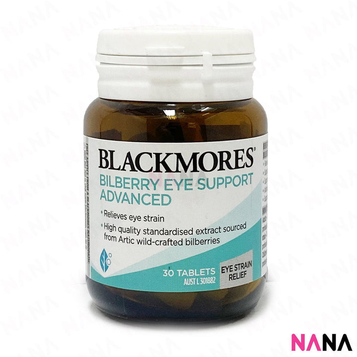 Blackmores Bilberry Eye Support 30 Tablets - NANA MALL