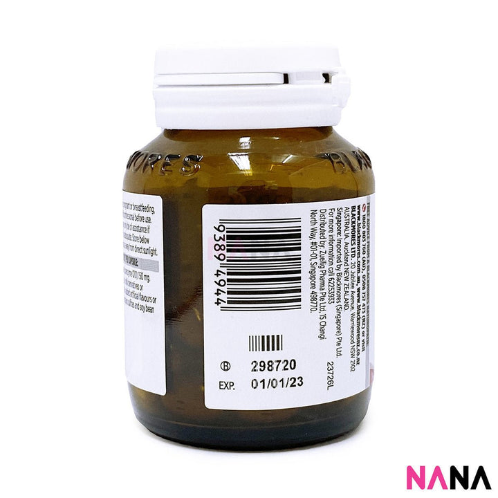 Blackmores CoQ10 150mg 30 Capsules - NANA MALL