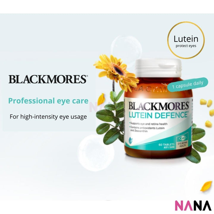 Blackmores Lutein Defence 60 Tablets - NANA MALL
