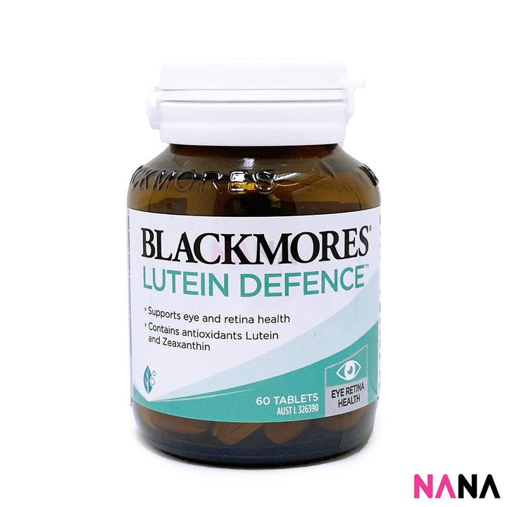 Blackmores Lutein Defence 60 Tablets - NANA MALL