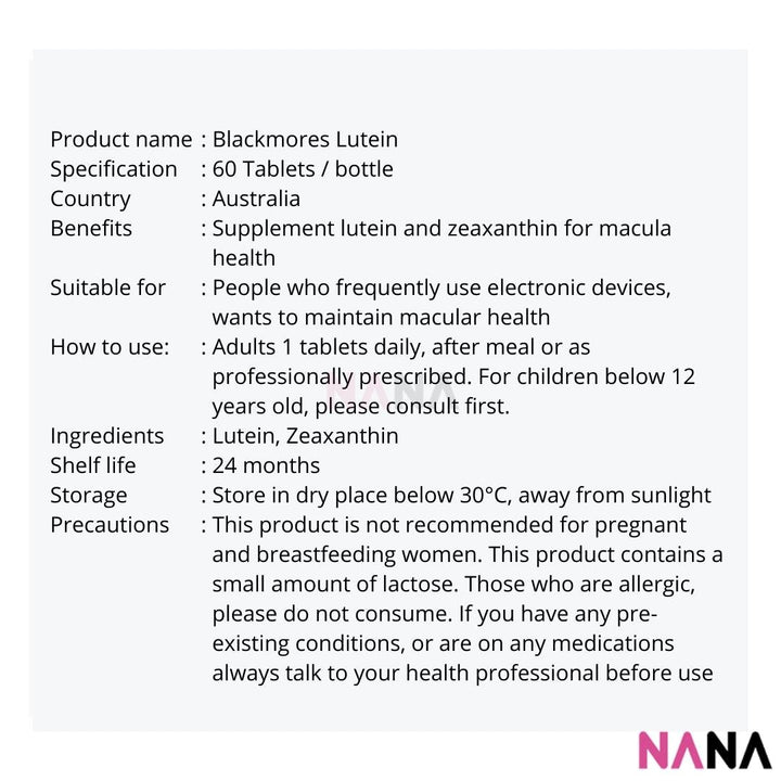 Blackmores Lutein Defence 60 Tablets - NANA MALL