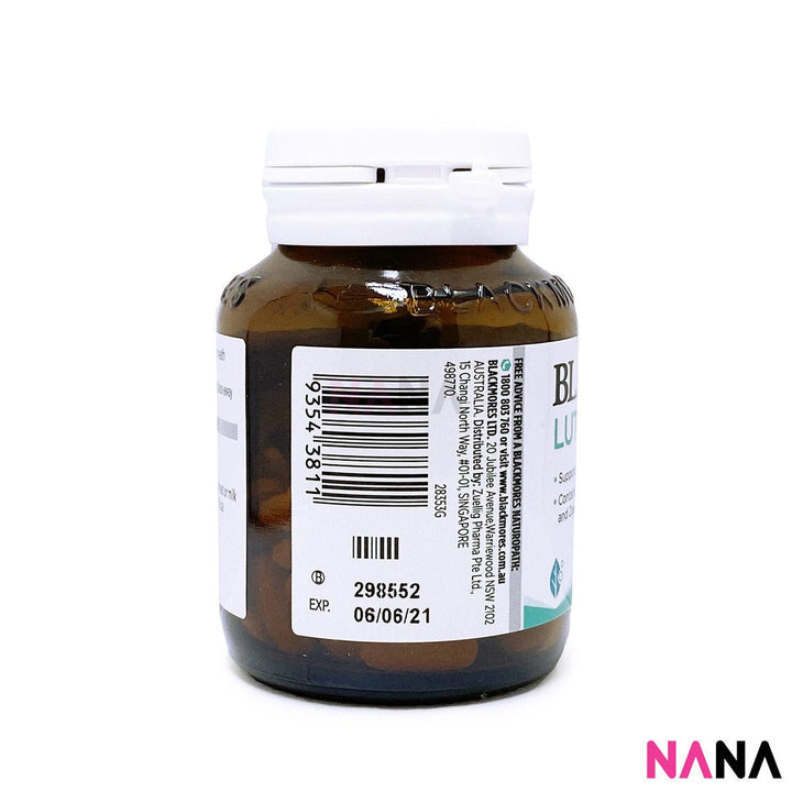 Blackmores Lutein Defence 60 Tablets - NANA MALL