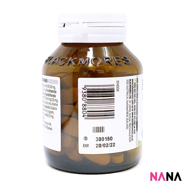 Blackmores Mega B Complex 75 Tablets - NANA MALL