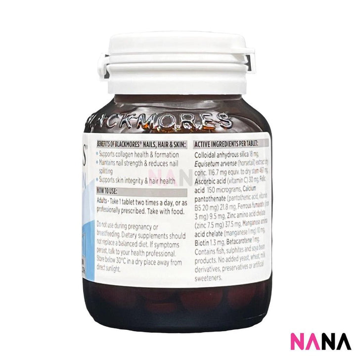Blackmores Nails, Hair and Skin (Biotin) 60 Tablets - NANA MALL