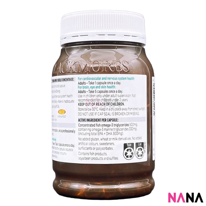 Blackmores Odourless Fish Oil Mini Caps 400 Capsules - NANA MALL