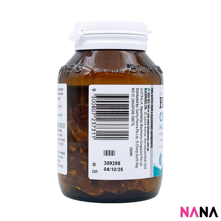 Blackmores Omega Brain 60 Capsules - NANA MALL