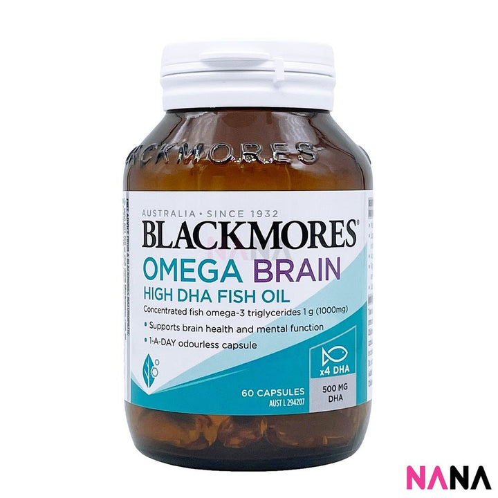 Blackmores Omega Brain 60 Capsules - NANA MALL