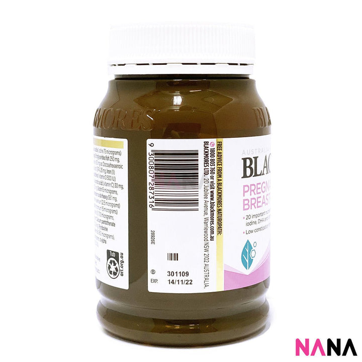 Blackmores Pregnancy and Breast Feeding Gold 180 Capsules - NANA MALL