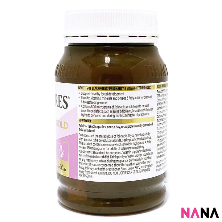 Blackmores Pregnancy and Breast Feeding Gold 180 Capsules - NANA MALL