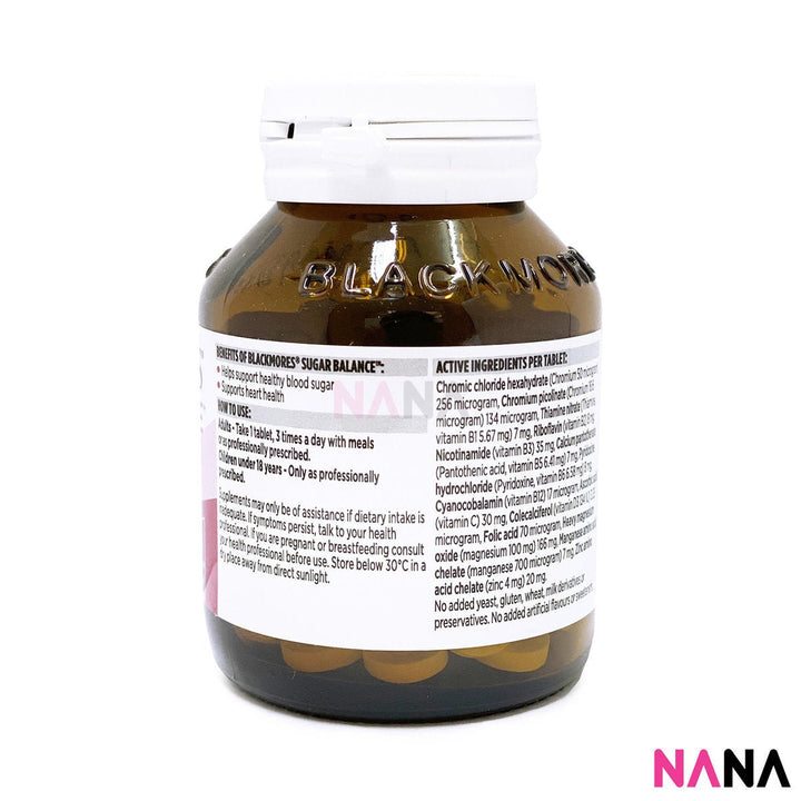 Blackmores Sugar Balance 90 Capsules - NANA MALL