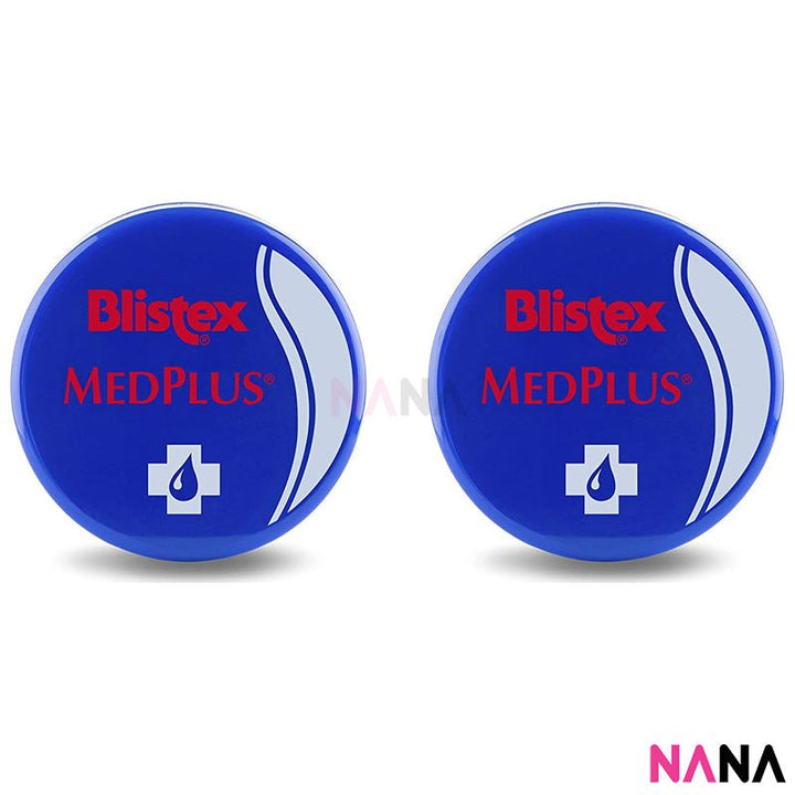 Blistex Lip Medex 7g (2pcs) - NANA MALL