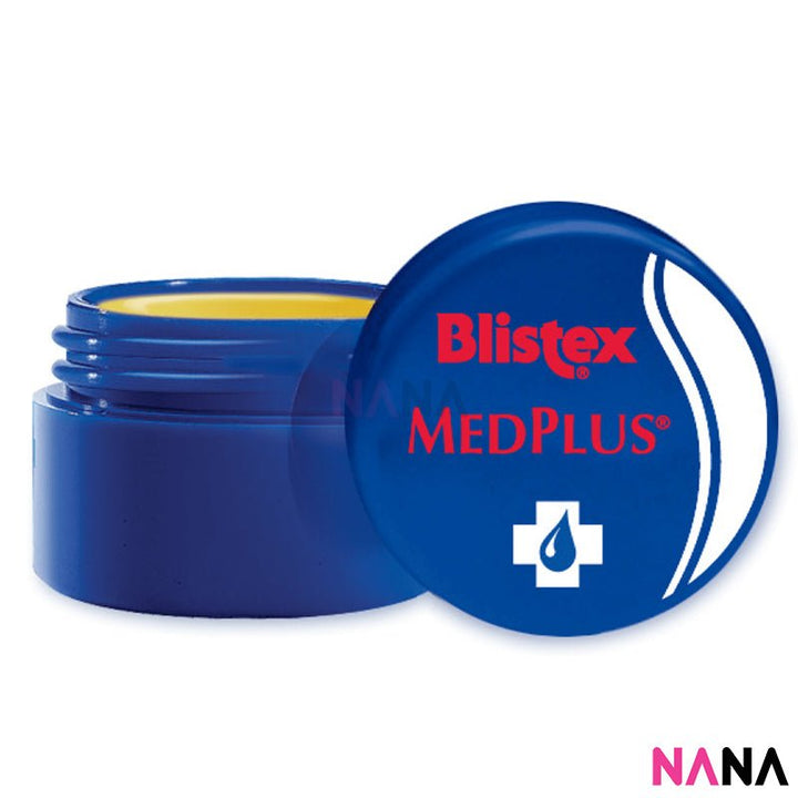 Blistex Lip Medex 7g (2pcs) - NANA MALL