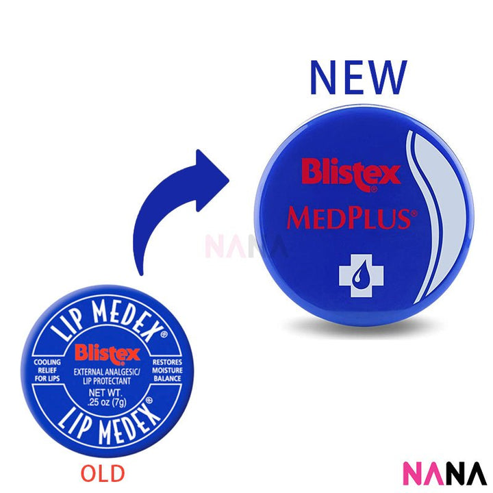 Blistex Lip Medex 7g (2pcs) - NANA MALL
