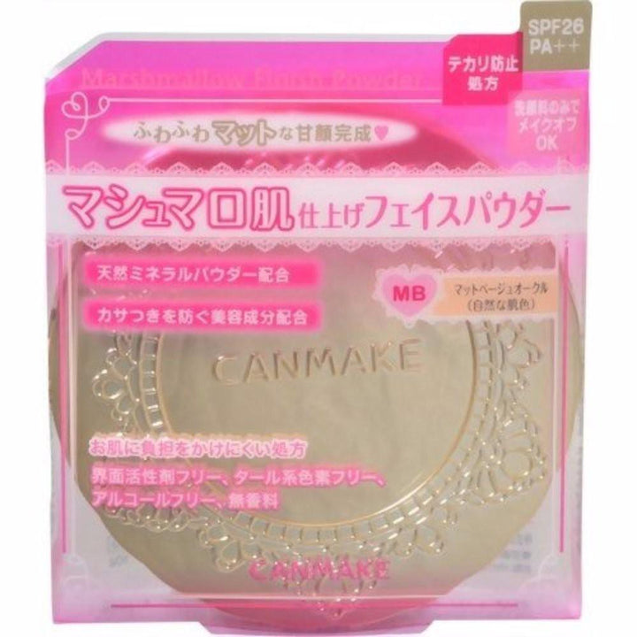 Canmake Marshmallow Finish Powder SPF26/PA++ - #MB/ ML/ MO Face Canmake 