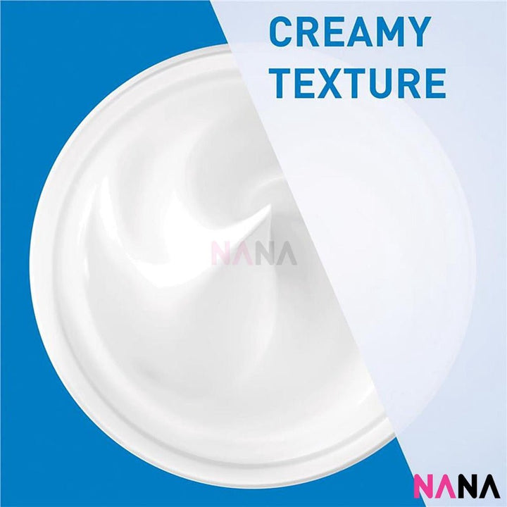 CeraVe Moisturizing Cream 454g - NANA MALL