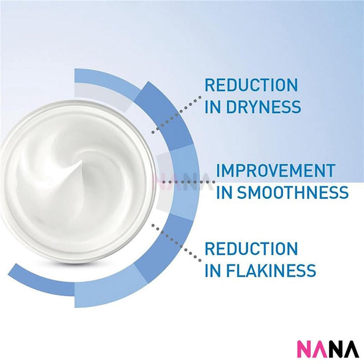 CeraVe Moisturizing Cream 454g - NANA MALL