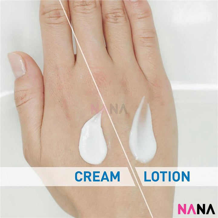 CeraVe Moisturizing Cream 454g - NANA MALL