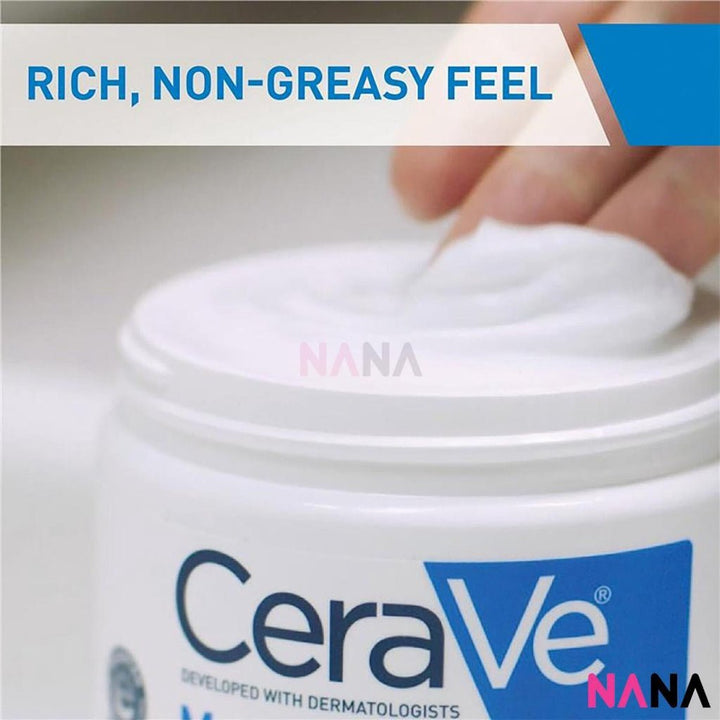 CeraVe Moisturizing Cream 454g - NANA MALL
