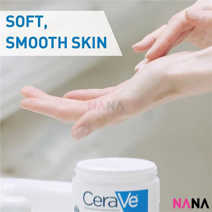 CeraVe Moisturizing Cream 454g - NANA MALL