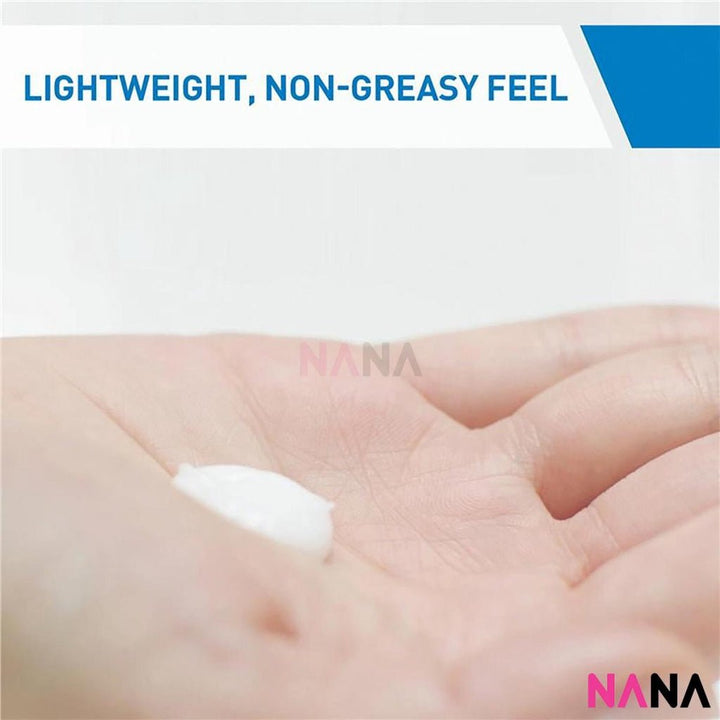 CeraVe Moisturizing Lotion 473ml - NANA MALL