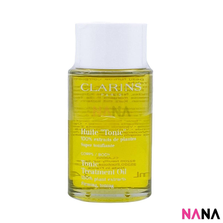 CLARINS A Beautiful Pregnancy Travel Exclusive - NANA MALL