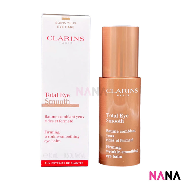 Clarins Extra - Firming Eye 15ml - NANA MALL