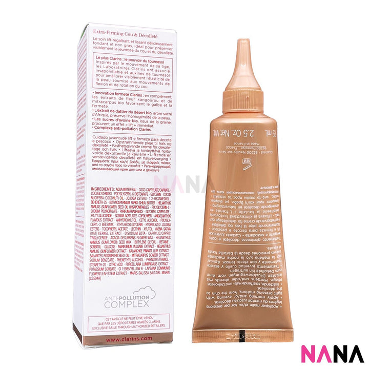 Clarins Extra - Firming Youthful Lift Neck & Decollete Care 75ml - NANA MALL