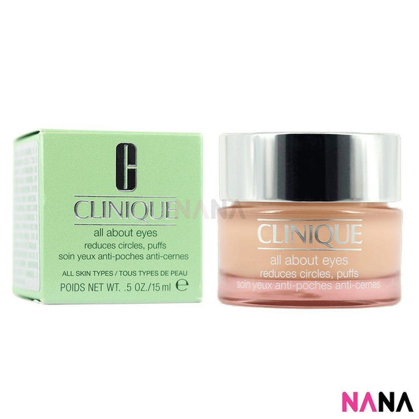 Clinique All About Eyes Reduces Circles Puffs For All Skin Types 15ml - NANA MALL
